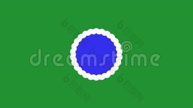蓝色圆圈移动曲折动画视频